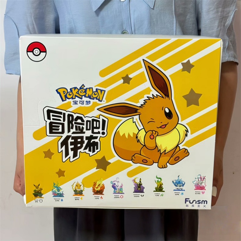 In Stock PokéMon Funism Origin - Resin Art Case recension och pris
