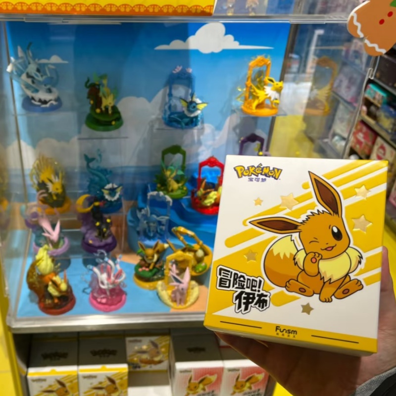 In Stock PokéMon Funism Origin - Resin Art Case recension och pris