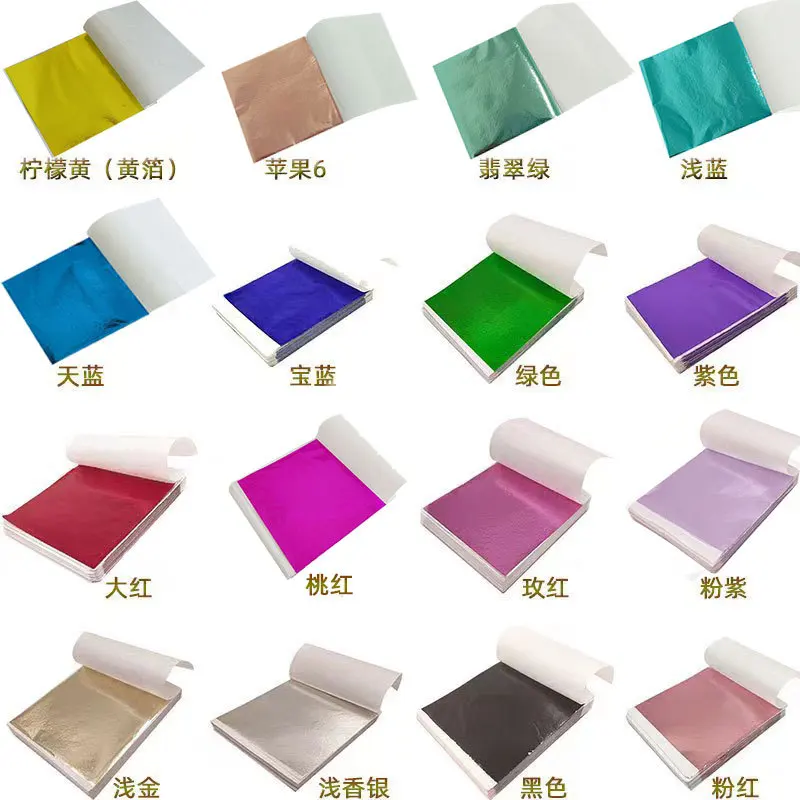 100Pcs 9Cm Individually Packag - Gold Leaf Foil recension och pris